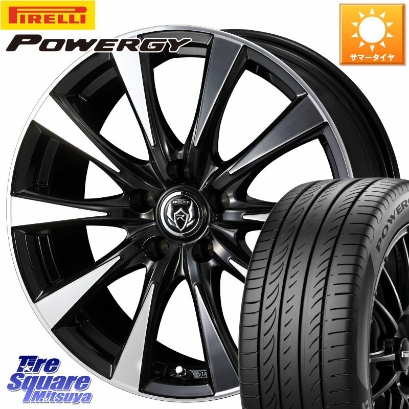 WEDS 40500 ライツレー RIZLEY DI 15インチ 15 X 6.0J +43 5穴 114.3 ピレリ POWERGY パワジー サマータイヤ 185/65R15 GT系フリードクロスター