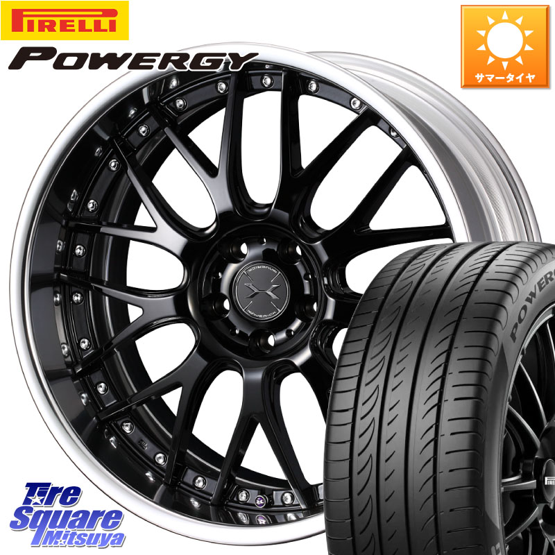 WEDS MAVERICK 709M S-LoDisk 18インチ 2ピース 18 X 8.5J +51 5穴 114.3 ピレリ POWERGY パワジー サマータイヤ 245/40R18 WRX S4(VBH)