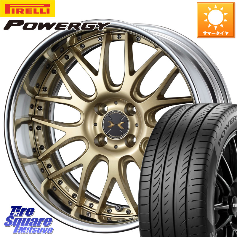 ピレリ POWERGY パワジー サマータイヤ 195/55R16WEDS MAVERICK 709M HiDisk 16インチ 2ピース 16X7.0J 38 4穴 100 MAZDA2｜タイヤスクエアミツヤ