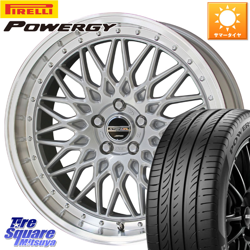 ピレリ POWERGY パワジー サマータイヤ 235/35R19KYOHO シュタイナー FTX SIL 19インチ 19X8.0J 48 5穴 114.3 FL系シビック MAZDA3 シビック|タイヤスクエアミツヤ