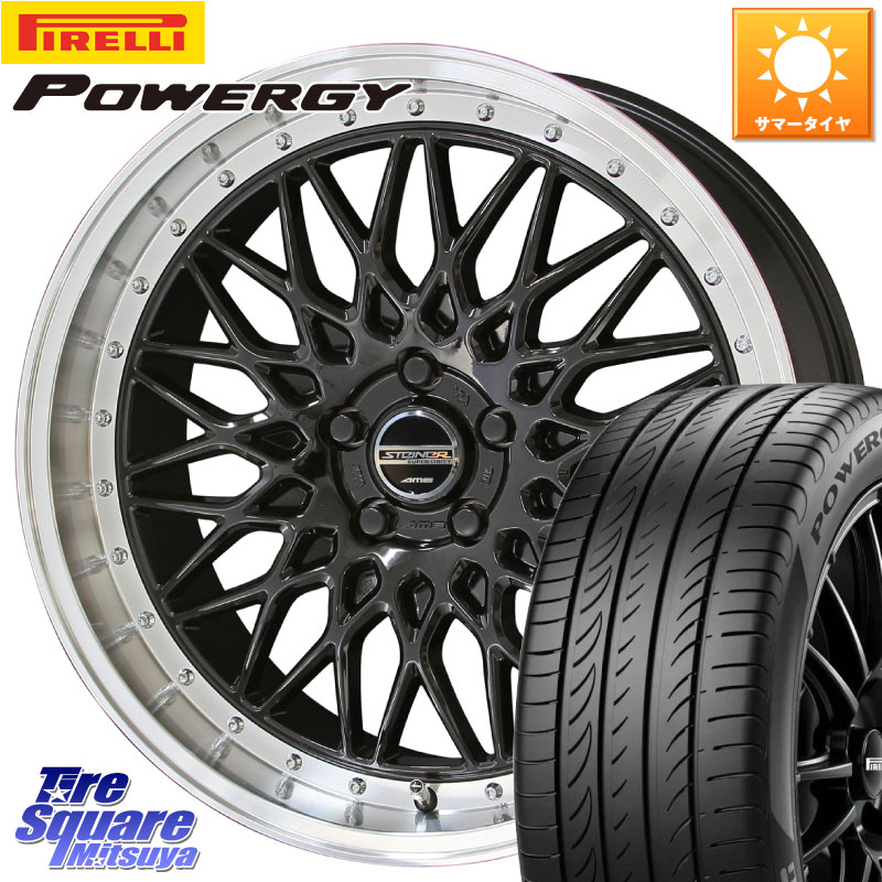ピレリ POWERGY パワジー サマータイヤ 235/35R19KYOHO シュタイナー FTX BK 19インチ 19X8.0J 48 5穴 114.3 FL系シビック MAZDA3 シビック|タイヤスクエアミツヤ