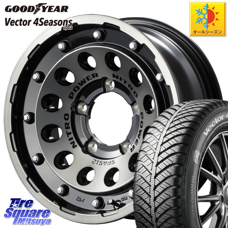グッドイヤー ベクター Vector 4Seasons Hybrid オールシーズンタイヤ 215/65R16MANARAY MID ナイトロパワー H12 SHOTGUN BC ※インセット-5 ホイール 16インチ 16X6.0J 0 5穴 139.7 ジムニー専用(要オーバーフェンダー等) ジムニ−シエラ/ノマド(カスタム) AZオフロー|タイヤスクエアミツヤ