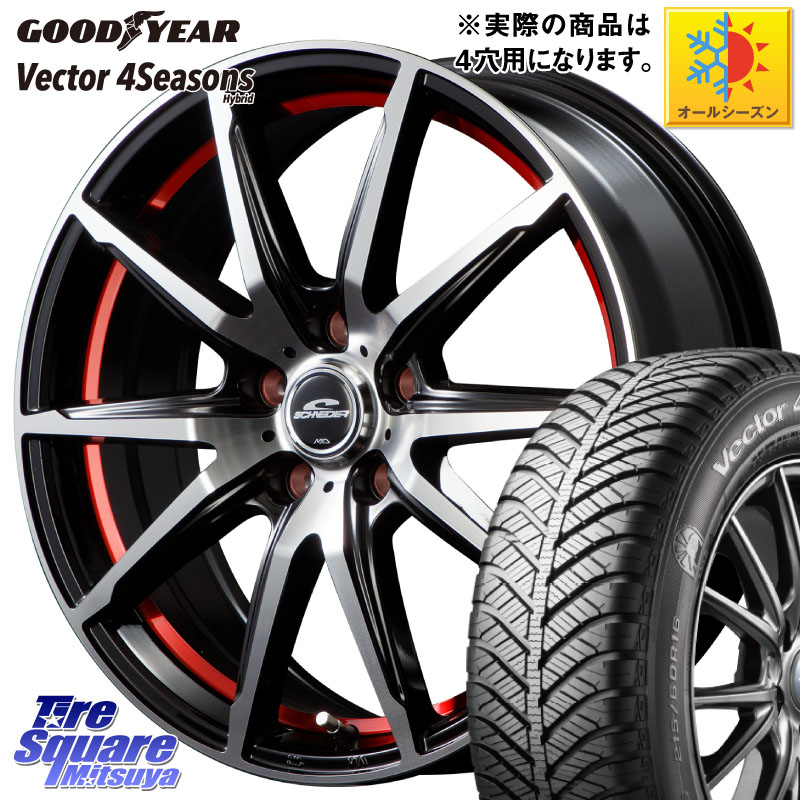 グッドイヤー ベクター Vector 4Seasons Hybrid オールシーズンタイヤ 175/65R15 MANARAY MID SCHNEIDER シュナイダー RX02 RED 15インチ 15 X 5.5J +43 4穴 100 アクア 160系カローラフィールダー GR・GS系フィット クロスビー スイフト4穴 130系ヴィッツ スペイド
