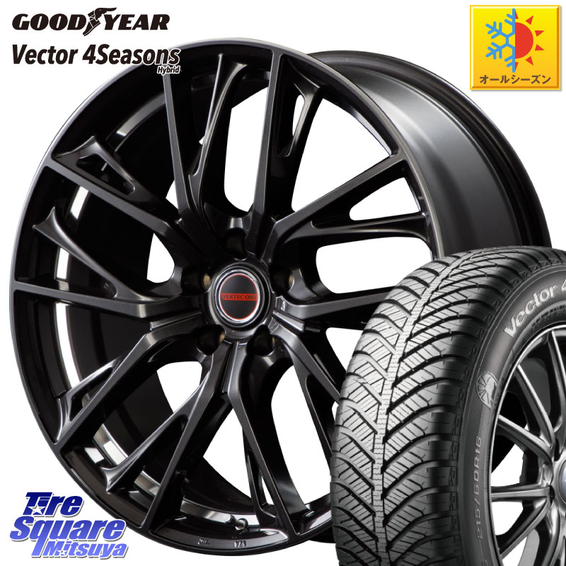グッドイヤー ベクター Vector 4Seasons Hybrid オールシーズンタイヤ 215/50R18 MANARAY MID VERTEC ONE GLAIVE 18インチ 18 X 7.0J +48 5穴 114.3 60系プリウス ヤリスクロス CX-3