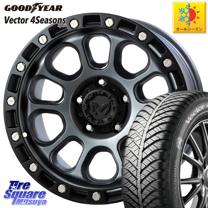 グッドイヤー ベクター Vector 4Seasons Hybrid オールシーズンタイヤ 215/60R16MKW M204 ドライグレー 16インチ 16X7.0J 35 5穴 114.3 マークXジオ クラウンロイヤル クラウンハイブリッド クラウンハイブリッド 220・H20系 クラウン 220系|タイヤスクエアミツヤ