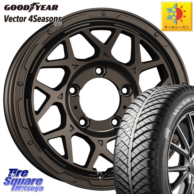 グッドイヤー ベクター Vector 4Seasons Hybrid オールシーズンタイヤ 215/65R16SUPER STAR LODIO DRIVE ロディオドライブ 8M MONO モノ 16X5.5J 20 5穴 139.7 ジムニー専用(要オーバーフェンダー等) AZオフロード カスタムサイズ|タイヤスクエアミツヤ