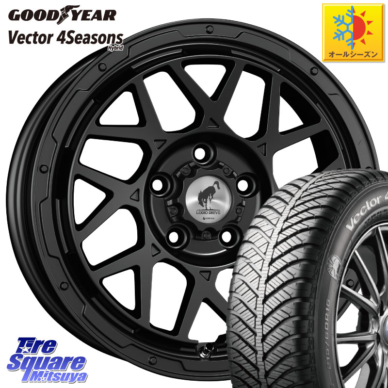 グッドイヤー ベクター Vector 4Seasons Hybrid オールシーズンタイヤ 205/55R16 SUPER STAR LODIO DRIVE ロディオドライブ 8M MONO モノ 16 X 7.0J +42 5穴 114.3 GRヤリスRSノーマルキャリパー