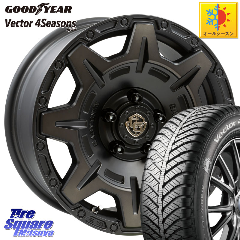 グッドイヤー ベクター Vector 4Seasons Hybrid オールシーズンタイヤ 215/65R16 WEDS CROSS OVER GARMENTS StyleM 16インチ 16 X 7.0J +35 5穴 114.3 30系ヴェルファイア 20系アルファード