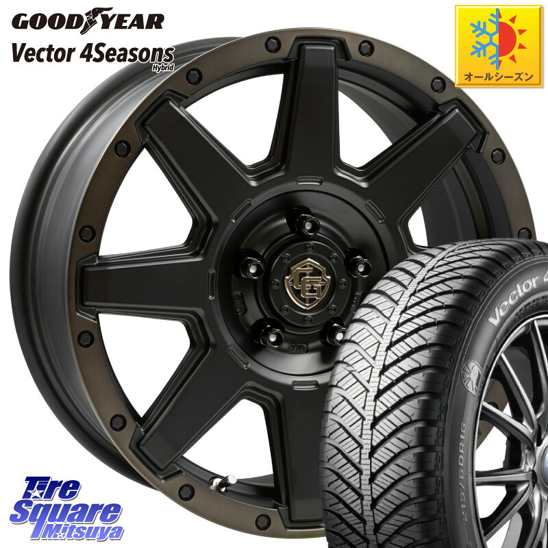グッドイヤー ベクター Vector 4Seasons Hybrid オールシーズンタイヤ 225/45R17WEDS CROSS OVER GARMENTS StyleU 17インチ 17X7.0J 35 5穴 114.3 GRヤリスRSノーマルキャリパー IS レクサス｜タイヤスクエアミツヤ