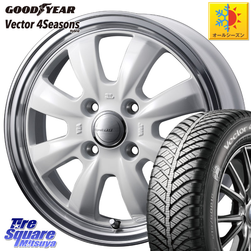 グッドイヤー ベクター Vector 4Seasons Hybrid オールシーズンタイヤ 195/65R15 WEDS GYRAFT 8S ホイール 15インチ 15 X 5.5J +42 4穴 100 E13オーラ