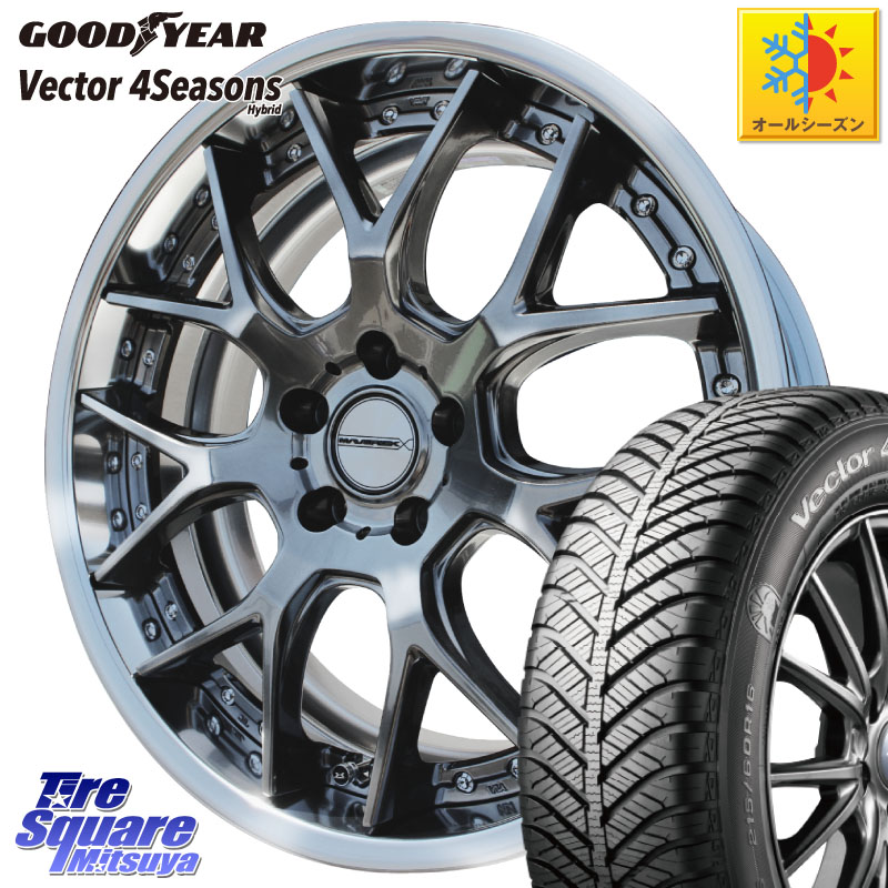 グッドイヤー ベクター Vector 4Seasons Hybrid オールシーズンタイヤ 225/45R18WEDS MAVERICK 1307M S-LoDisk 18インチ 2ピース 18X8.5J 38 5穴 114.3|タイヤスクエアミツヤ