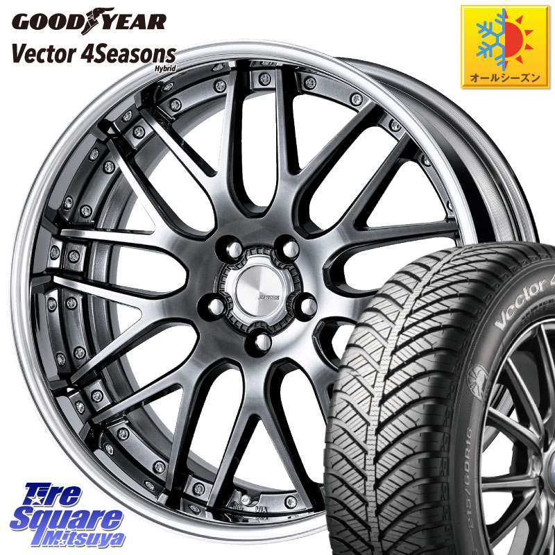 グッドイヤー ベクター Vector 4Seasons Hybrid オールシーズンタイヤ 225/45R18 WORK Lanvec LM1 GTK O Disk 18インチ 2ピース 18 X 8.0J +50 5穴 114.3 P15キックス CX-3 レヴォーグ RC系オデッセイ前期