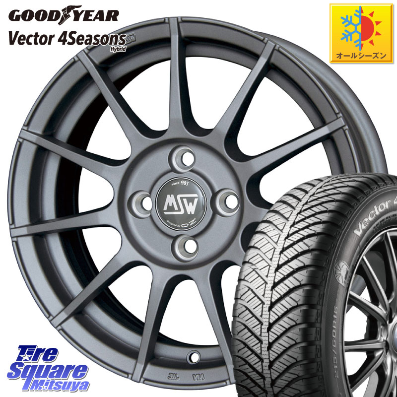 グッドイヤー ベクター Vector 4Seasons Hybrid オールシーズンタイヤ 175/65R15MSW by OZ MSW85-2 ガンメタ ホイール 15インチ 15X6.0J(ALFAROMEO MITO 955) 38 4穴 98 アルファロメオ MITO ミト|タイヤスクエアミツヤ