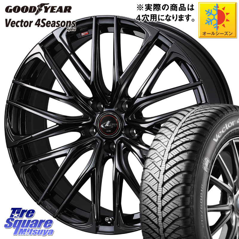 グッドイヤー ベクター Vector 4Seasons Hybrid オールシーズンタイヤ 165/60R15WEDS 40964 レオニス LEONIS SK ホイール 15インチ 15X4.5J 45 4穴 100 デリカミニ4WD キャスト[アクティバ] ハスラー ピクシスジョイ[Cグレード] ハイゼットアゲトラCustom車用※軽自動｜タイヤスクエアミツヤ