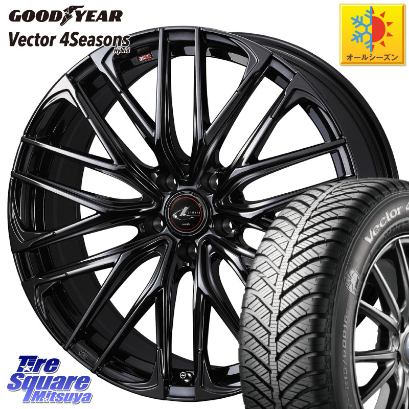 グッドイヤー ベクター Vector 4Seasons Hybrid オールシーズンタイヤ 235/50R18WEDS 40968 レオニス LEONIS SK ホイール 18インチ 18X8.0J 42 5穴 114.3 30系アルファード/ヴェルファイア 20系アルファード ヴェルファイアハイブリッド ヴェルファイア アルファード|タイヤスクエアミツヤ