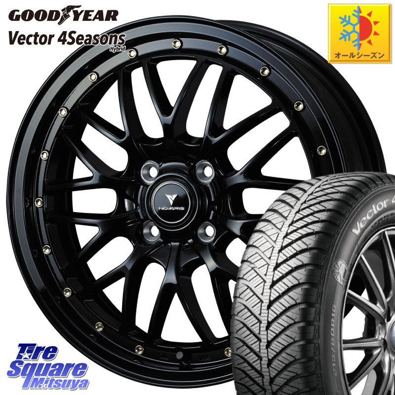 グッドイヤー ベクター Vector 4Seasons Hybrid オールシーズンタイヤ 165/50R15WEDS 41060 NOVARIS ASSETE M1 15インチ ノヴァリス アセット 15X4.5J 45 4穴 100 タウンボックス クリッパーリオ 日産 コペン アトレーワゴン|タイヤスクエアミツヤ