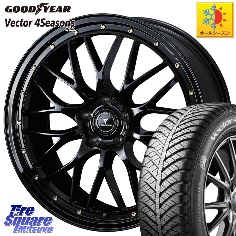 グッドイヤー ベクター Vector 4Seasons Hybrid オールシーズンタイヤ 215/50R18 WEDS 41064 NOVARIS ASSETE M1 18インチ ノヴァリス アセット 18 X 7.5J +53 5穴 114.3 60系プリウス ヤリスクロス WR-V CX-3