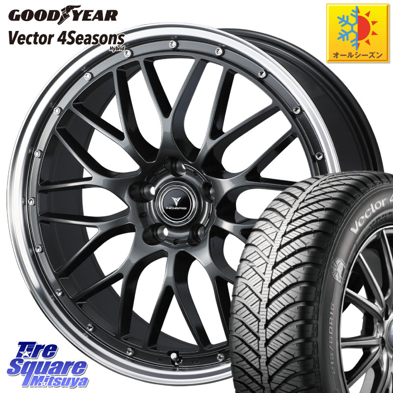グッドイヤー ベクター Vector 4Seasons Hybrid オールシーズンタイヤ 225/50R18 WEDS 41075 NOVARIS ASSETE M1 18インチ ノヴァリス アセット 18 X 8.0J +42 5穴 114.3 10系カローラクロス