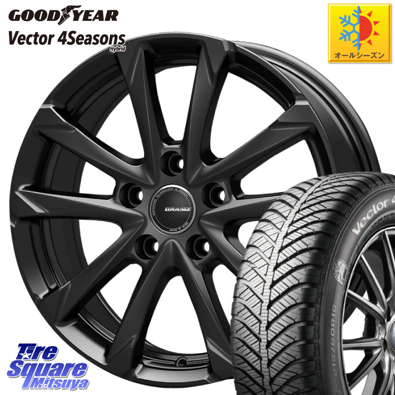 グッドイヤー ベクター Vector 4Seasons Hybrid オールシーズンタイヤ 175/65R15 KOSEI QGC520B QRASIZ GC36F クレイシズ ホイール 15インチ 15 X 6.0J +43 5穴 100
