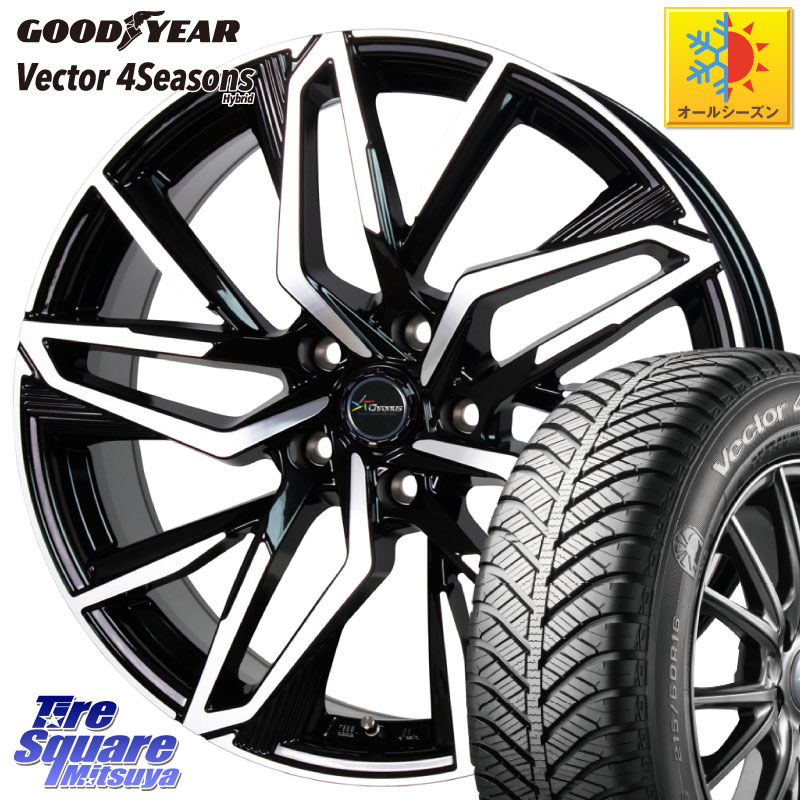 グッドイヤー ベクター Vector 4Seasons Hybrid オールシーズンタイヤ 225/45R18HotStuff Chronus CH-112 クロノス CH112 ホイール 18インチ 18X8.0J 42 5穴 114.3 ZE1リーフ プリウスアルファ HS レクサス RX-8 MAZDA クラウンマジェスタ クラウンロイヤル クラウンハ｜タイヤスクエアミツヤ
