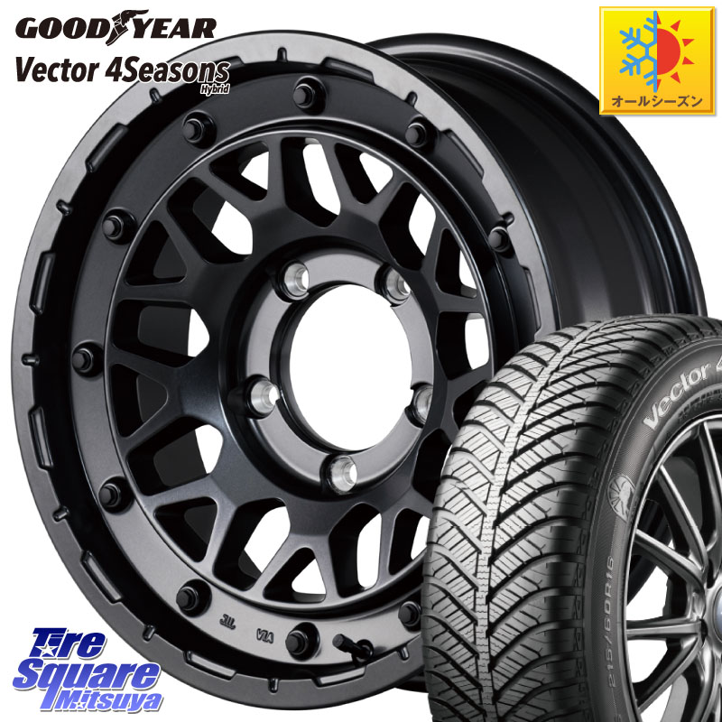 グッドイヤー ベクター Vector 4Seasons Hybrid オールシーズンタイヤ 215/65R16 MANARAY NITRO POWER ナイトロパワー M29 STINGER スティンガー ホイール 16インチ 16 X 5.5J +20 5穴 139.7 ジムニー専用(要オーバーフェンダー等)