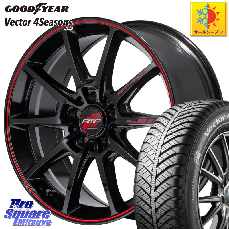 グッドイヤー ベクター Vector 4Seasons Hybrid オールシーズンタイヤ 225/45R17 MANARAY MID RMP RACING R25Plus ホイール 17インチ レーシング 17 X 7.0J +48 5穴 114.3
