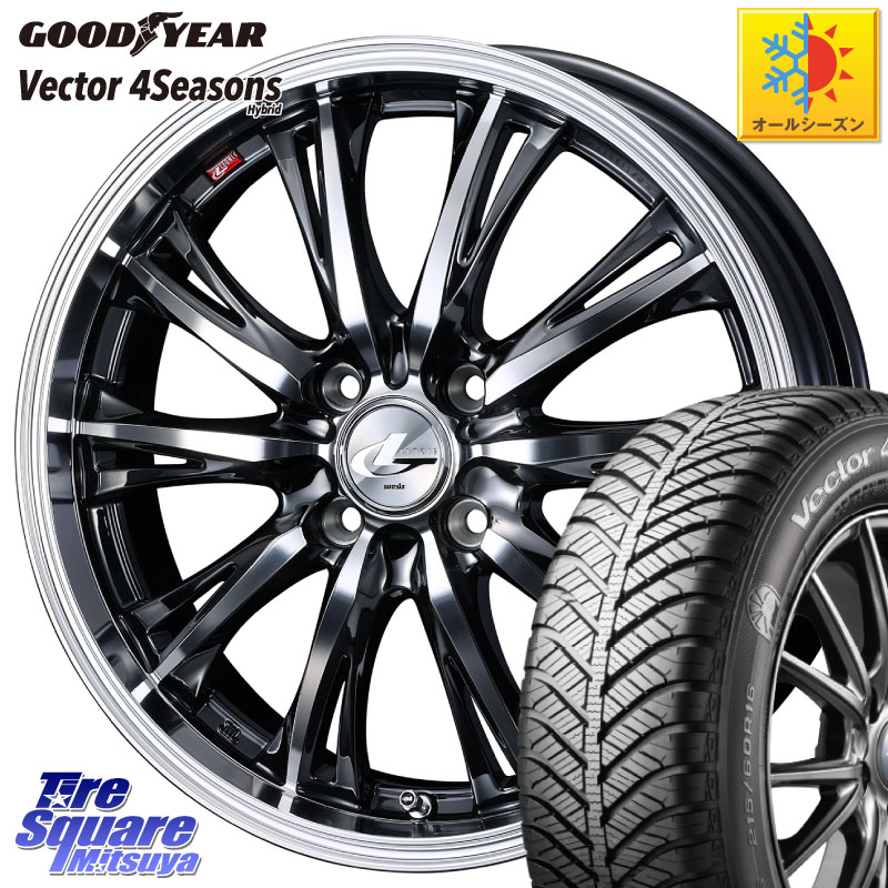 グッドイヤー ベクター Vector 4Seasons Hybrid オールシーズンタイヤ 175/65R15 WEDS 41161 LEONIS RT ウェッズ レオニス ホイール 15インチ 15 X 5.5J +43 4穴 100 アクア 160系カローラフィールダー GR・GS系フィット クロスビー スイフト4穴 130系ヴィッツ スペイド