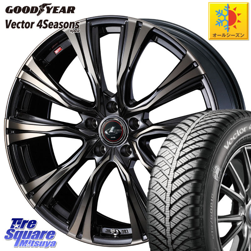 グッドイヤー ベクター Vector 4Seasons Hybrid オールシーズンタイヤ 235/50R18WEDS 41270 LEONIS VR ウェッズ レオニス ホイール 18インチ 18X8.0J 42 5穴 114.3 30系アルファード/ヴェルファイア 20系アルファード ヴェルファイアハイブリッド ヴェルファイア アル｜タイヤスクエアミツヤ