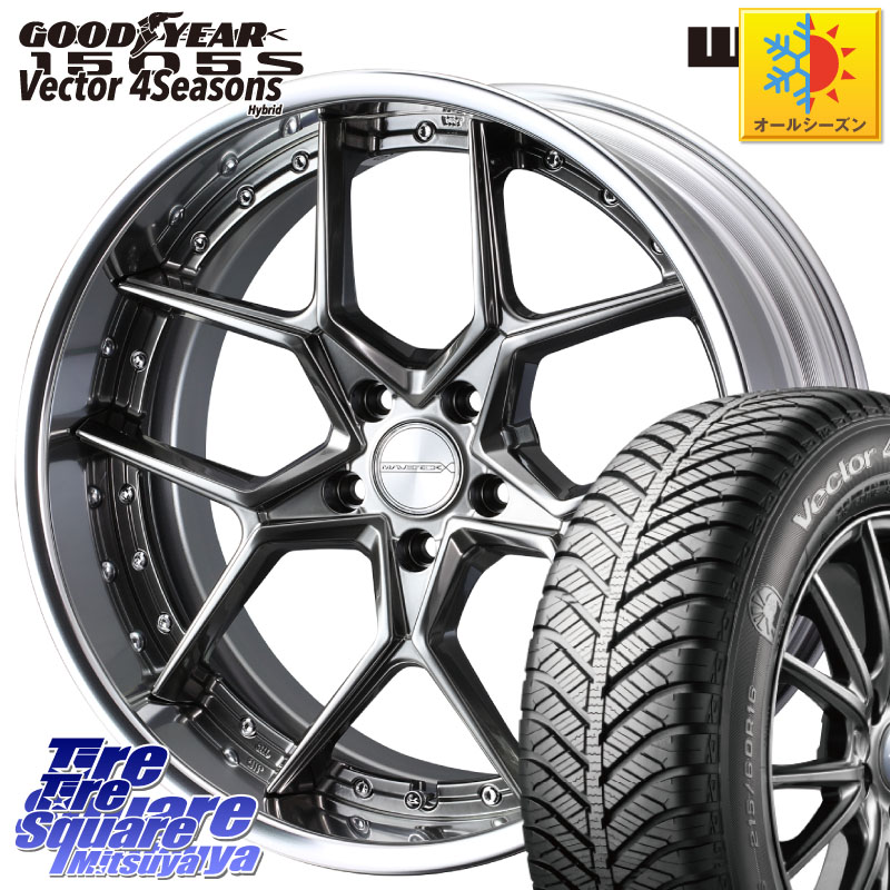 グッドイヤー ベクター Vector 4Seasons Hybrid オールシーズンタイヤ 215/45R18WEDS MAVERICK 1505S BK S-LoDisk 2ピース ホイール 18インチ 18X7.5J 38 5穴 114.3 SAI シビック インサイト|タイヤスクエアミツヤ