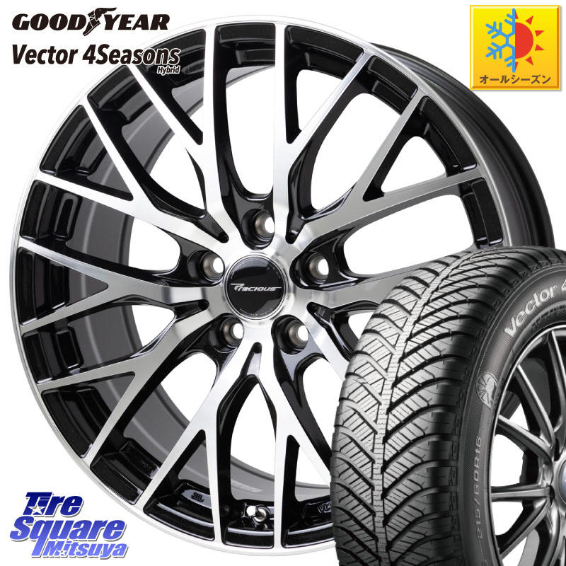 グッドイヤー ベクター Vector 4Seasons Hybrid オールシーズンタイヤ 225/50R18 HotStuff Precious HM-1 V2 プレシャス ホイール 18インチ 18 X 8.0J +42 5穴 114.3 10系カローラクロス