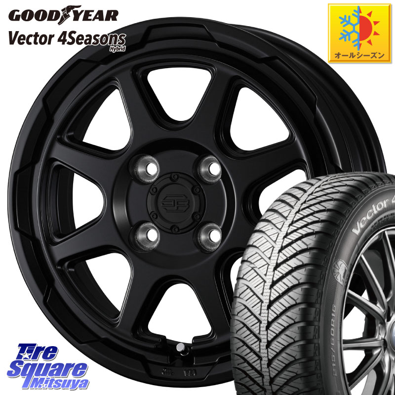 グッドイヤー ベクター Vector 4Seasons Hybrid オールシーズンタイヤ 165/50R15WEDS STADTBERGE BLK スタットベルク ホイール 15インチ 15X4.5J 45 4穴 100 タウンボックス クリッパーリオ 日産 コペン アトレーワゴン｜タイヤスクエアミツヤ