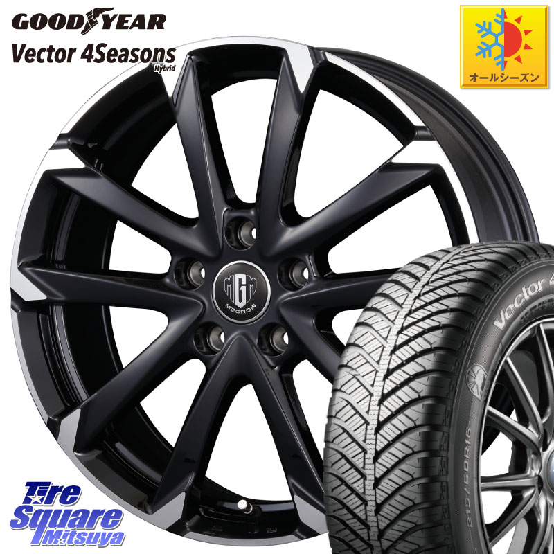 グッドイヤー ベクター Vector 4Seasons Hybrid オールシーズンタイヤ 225/45R17KOSEI MZ-GROW C52S ホイール 17インチ 17X7.0J 40 5穴 114.3 GRヤリスRSノーマルキャリパー ブレイド オーリス IS レクサス|タイヤスクエアミツヤ