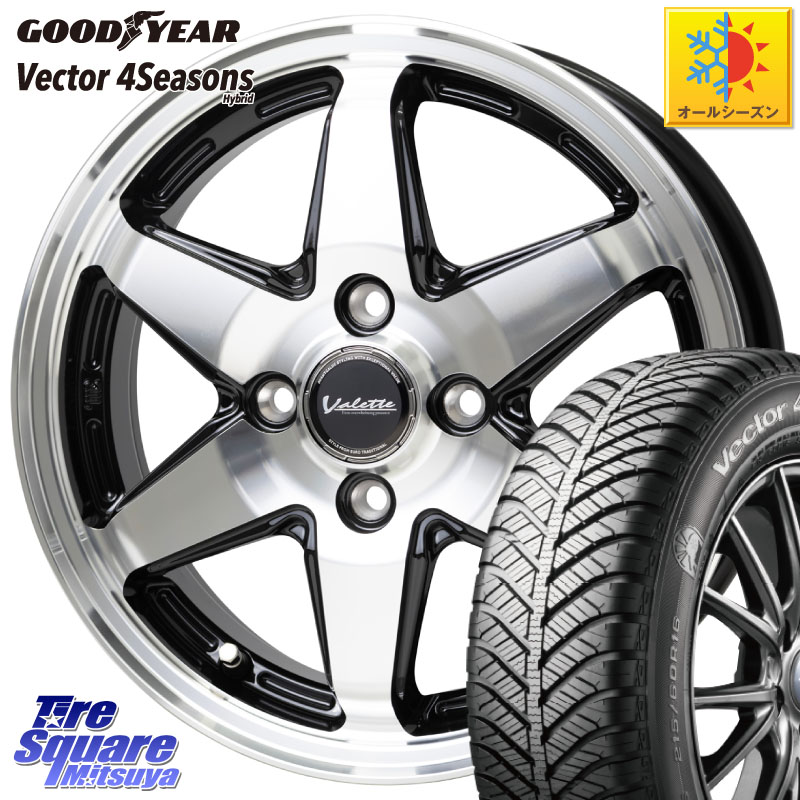 グッドイヤー ベクター Vector 4Seasons Hybrid オールシーズンタイヤ 165/60R15HotStuff Valette ANKRAY アンクレイ ホイール 15インチ 15X5.5J 45 4穴 100 M900系タンク/ルーミー ミラージュ ダイハツ トールM900S・M910S ジャスティ(M900/910F) ルーミー ハスラー|タイヤスクエアミツヤ