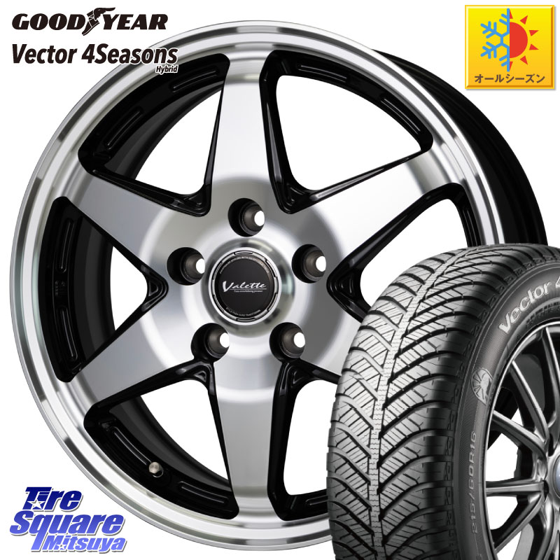 グッドイヤー ベクター Vector 4Seasons Hybrid オールシーズンタイヤ 215/65R16 HotStuff Valette ANKRAY アンクレイ ホイール 16インチ 16 X 6.0J +40 5穴 114.3 10系カローラクロス