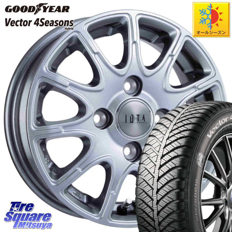 グッドイヤー ベクター Vector 4Seasons Hybrid オールシーズンタイヤ 185/60R15阿部商会 TIRADO IOTA イオタ ホイール 15インチ 15X6.0J 45 4穴 100 160系カローラフィールダー ヤリス GR/GS系フィット 130系ヴィッツ ヴィッツ カローラフィールダーハイブリッド スイ｜タイヤスクエアミツヤ