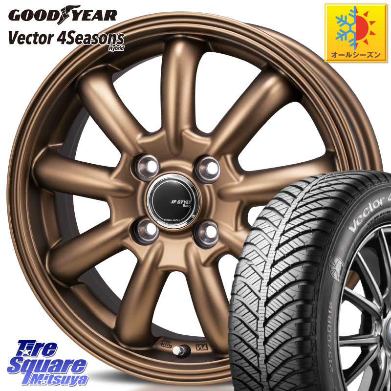 グッドイヤー ベクター Vector 4Seasons Hybrid オールシーズンタイヤ 195/65R15 MONZA JP STYLE Bany ホイール 15インチ バニー 15 X 5.5J +43 4穴 100 E13オーラ