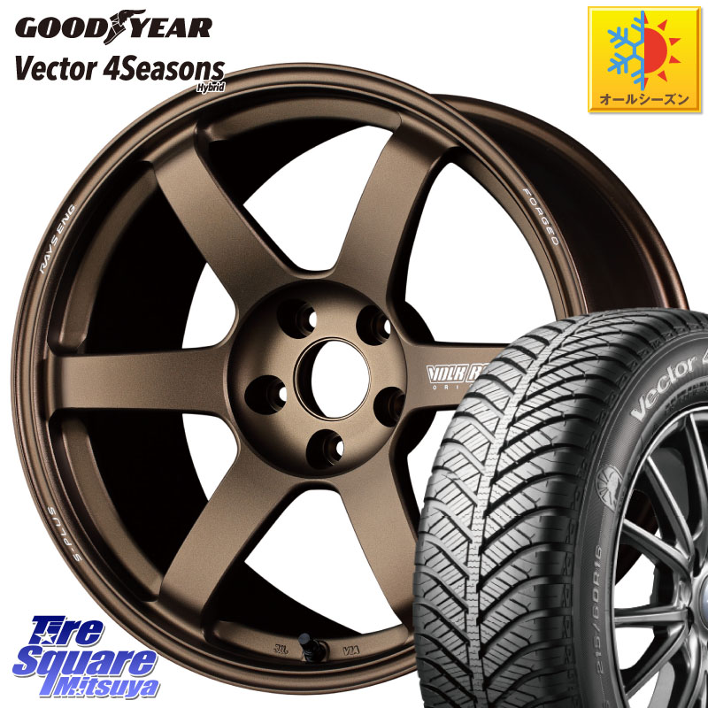 グッドイヤー ベクター Vector 4Seasons Hybrid オールシーズンタイヤ 205/65R15RAYS 【欠品次回9~10月】 TE37 SAGA S-plus VOLK RACING 鍛造 ホイール 15インチ 15X7.0J 35 5穴 114.3|タイヤスクエアミツヤ