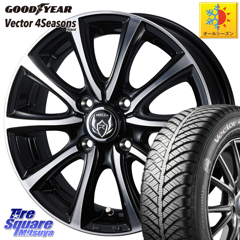 グッドイヤー ベクター Vector 4Seasons Hybrid オールシーズンタイヤ 215/65R16WEDS ウエッズ RIZLEY MS ホイール 16インチ ライツレー 16X6.0J 40 4穴 100 ロッキー ガソリン車 4穴 ライズ ガソリン車 4穴｜タイヤスクエアミツヤ