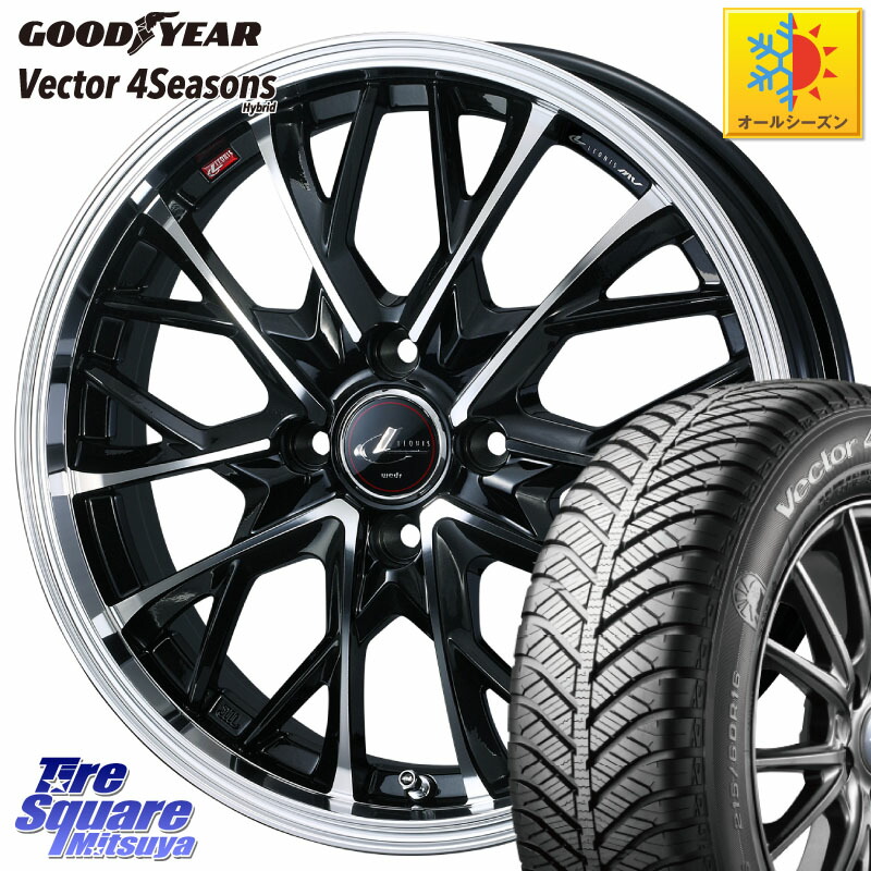 グッドイヤー ベクター Vector 4Seasons Hybrid オールシーズンタイヤ 165/65R15 WEDS LEONIS MV レオニス MV ホイール 15インチ 15 X 5.5J +43 4穴 100 Mx27/37/47Sソリオ・デリカD2 MAD7Sソリオ・MBD7SデリカD2
