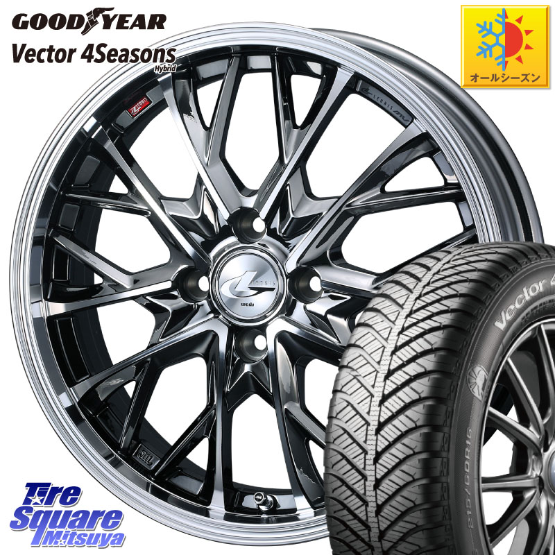 グッドイヤー ベクター Vector 4Seasons Hybrid オールシーズンタイヤ 175/65R15 WEDS LEONIS MV レオニス MV BMCMC ホイール 15インチ 15 X 5.5J +43 4穴 100 アクア 160系カローラフィールダー GR・GS系フィット クロスビー スイフト4穴 130系ヴィッツ スペイド