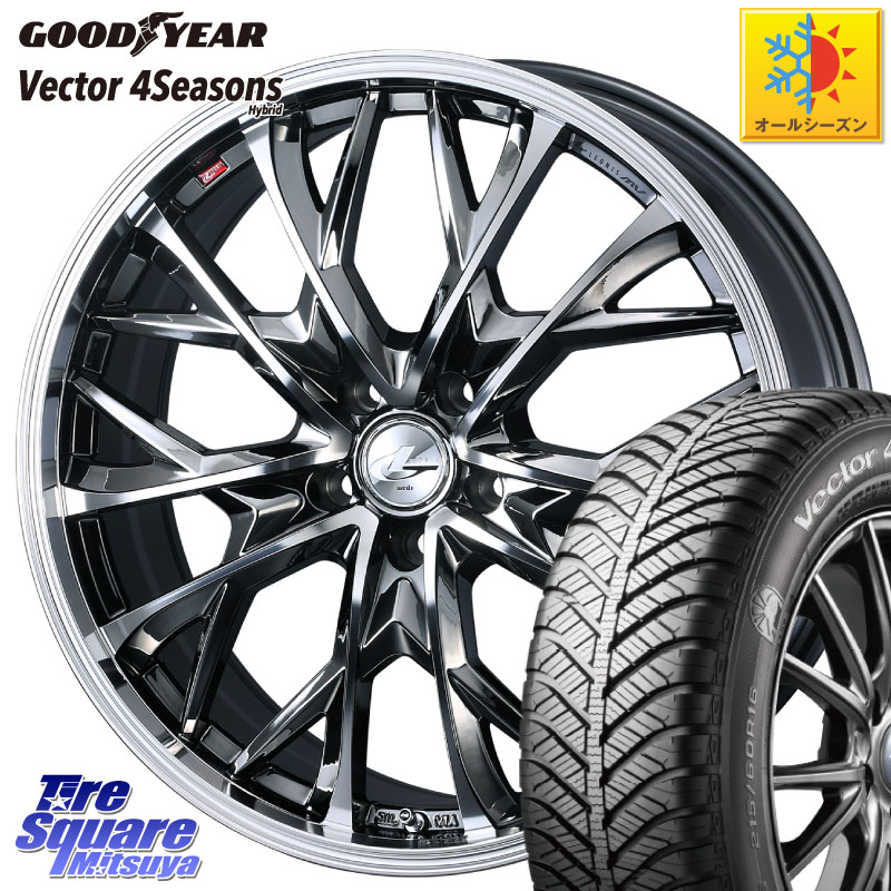 グッドイヤー ベクター Vector 4Seasons Hybrid オールシーズンタイヤ 235/50R18WEDS LEONIS MV レオニス MV BMCMC ホイール 18インチ 18X8.0J 42 5穴 114.3 30系アルファード/ヴェルファイア 20系アルファード ヴェルファイアハイブリッド ヴェルファイア アルファー｜タイヤスクエアミツヤ
