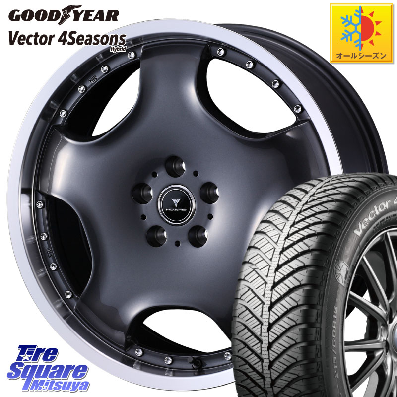 グッドイヤー ベクター Vector 4Seasons Hybrid オールシーズンタイヤ 235/50R18WEDS NOVARIS ASSETE D1 特価● ホイール 18インチ ノヴァリス アセット 18X7.0J 47 5穴 114.3 エスティマ｜タイヤスクエアミツヤ