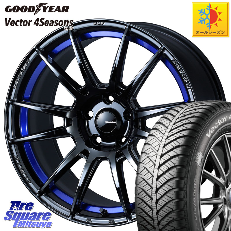 グッドイヤー ベクター Vector 4Seasons Hybrid オールシーズンタイヤ 215/60R17 WEDS WedsSport SA-62R ホイール 17インチ 17 X 7.5J +45 5穴 114.3 C-HR 50系エスティマ RC系オデッセイ後期 CX-30 MX-30 20系アルファード