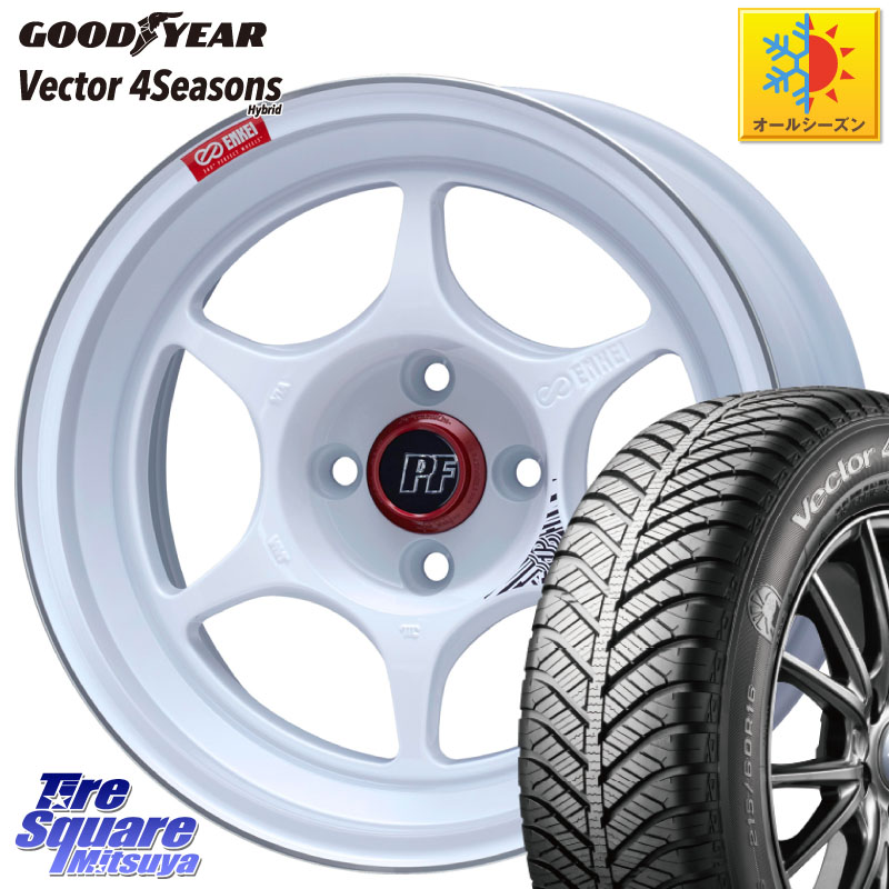 グッドイヤー ベクター Vector 4Seasons Hybrid オールシーズンタイヤ 195/65R16 ENKEI エンケイ PerformanceLine PF06 ホイール 16インチ 16 X 6.5J +45 4穴 100 ライズ ロッキー ガソリン車 4穴