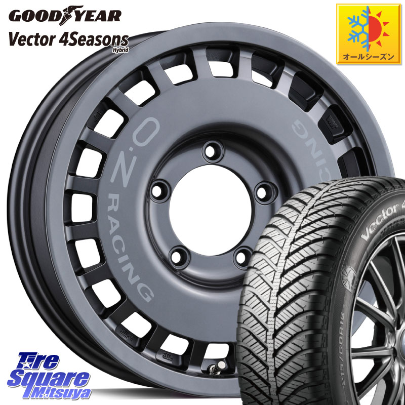 グッドイヤー ベクター Vector 4Seasons Hybrid オールシーズンタイヤ 215/65R16OZ Rally Racing 4x4 ラリーレーシング ジムニー用 ホイール 16インチ 16X5.5J 20 5穴 139.7 ジムニー専用(要オーバーフェンダー等) AZオフロード カスタムサイズ｜タイヤスクエアミツヤ 127,870円
