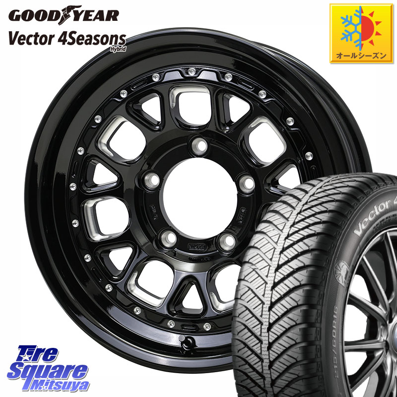 グッドイヤー ベクター Vector 4Seasons Hybrid オールシーズンタイヤ 215/65R16 HotStuff BARKLEY HARDROCK HURON ハードロック ヒューロン ホイール 16インチ 16 X 5.5J +20 5穴 139.7 ジムニー専用(要オーバーフェンダー等)