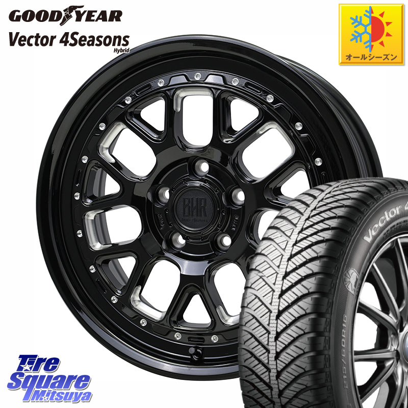 グッドイヤー ベクター Vector 4Seasons Hybrid オールシーズンタイヤ 195/55R16 HotStuff BARKLEY HARDROCK HURON ハードロック ヒューロン ホイール 16インチ 16 X 7.0J +38 5穴 114.3