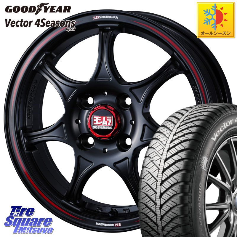 グッドイヤー ベクター Vector 4Seasons Hybrid オールシーズンタイヤ 175/65R15 WEDS ヨシムラ WRS7 SEVEN ホイール 15インチ 15 X 5.0J +45 4穴 100