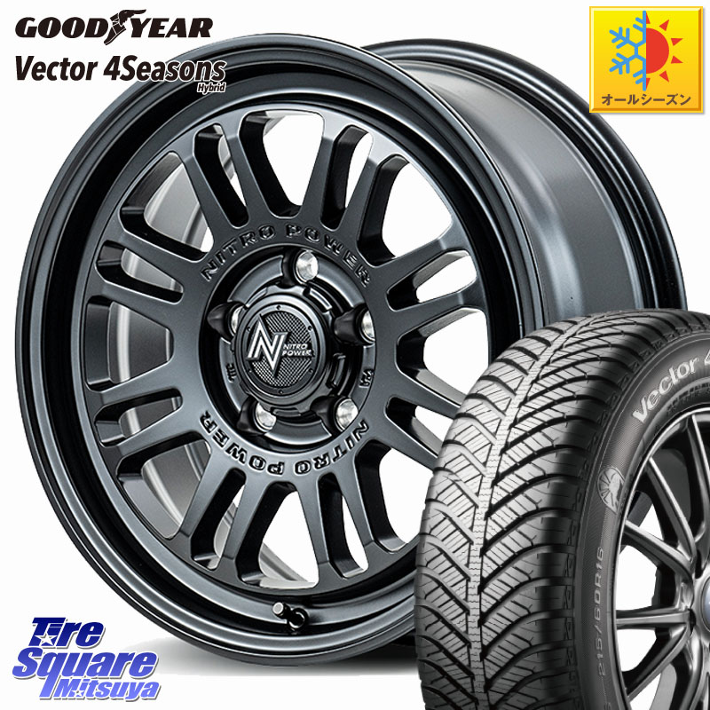 グッドイヤー ベクター Vector 4Seasons Hybrid オールシーズンタイヤ 195/50R16 MANARAY NITRO POWER M16 ASSAULT ホイール 16インチ 16 X 7.0J +40 5穴 114.3