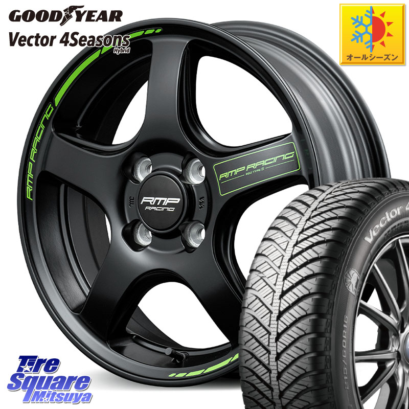 グッドイヤー ベクター Vector 4Seasons Hybrid オールシーズンタイヤ 165/60R15 MANARAY MID RMP RACING R50 TypeS ホイール 15インチ レーシング 15 X 5.0J +45 4穴 100 キャスト[アクティバ] ピクシスジョイ[Cグレード] ハイゼット アゲトラCustom車用※軽自動車専用